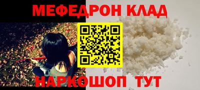 индика Можга