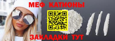 jwh Моздок