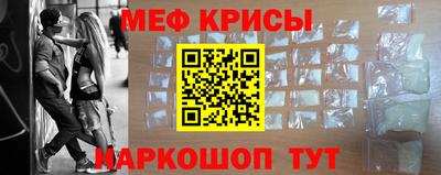 индика Можга