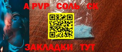 jwh Моздок