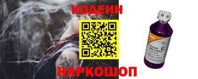 спиды Можайск