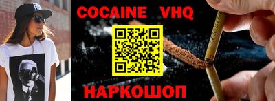 индика Можга