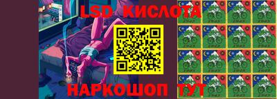 jwh Моздок
