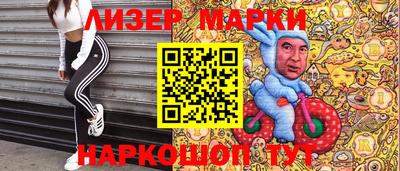 индика Можга