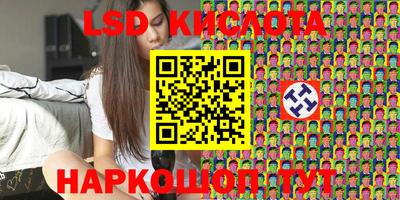 jwh Моздок