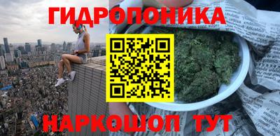 спиды Можайск
