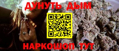 jwh Моздок