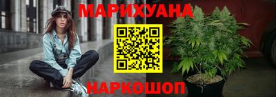 спиды Можайск