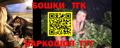 jwh Моздок