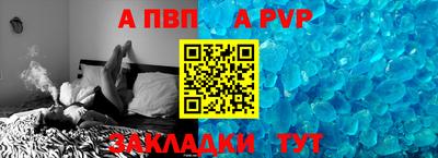 jwh Моздок