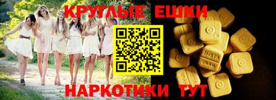 jwh Моздок