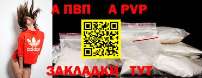 jwh Моздок