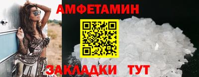 jwh Моздок