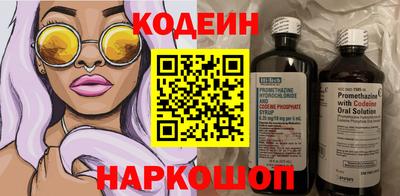 jwh Моздок