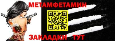 индика Можга