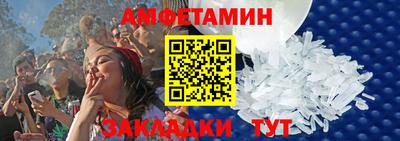 индика Можга