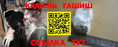 jwh Моздок
