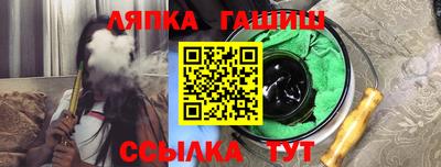 jwh Моздок