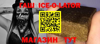 jwh Моздок