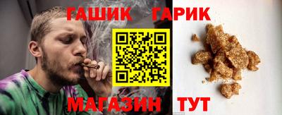 jwh Моздок