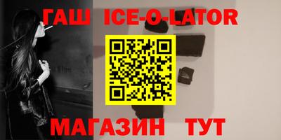 индика Можга