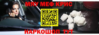 jwh Моздок
